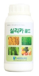 Silica Best Made in Korea